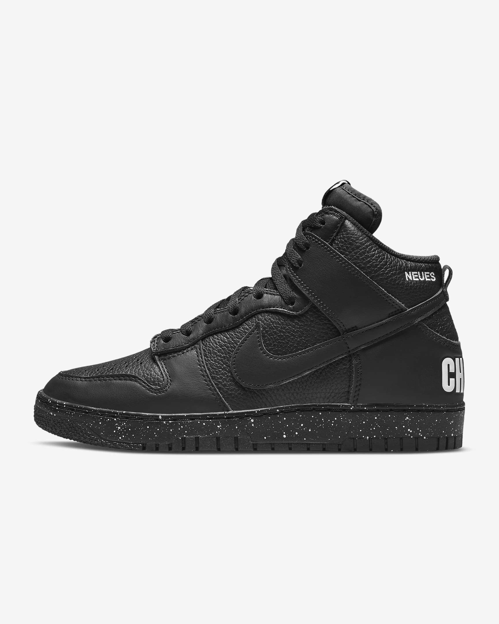 

Мужские кроссовки Nike Dunk High 85 x UNDERCOVER DQ4121-001