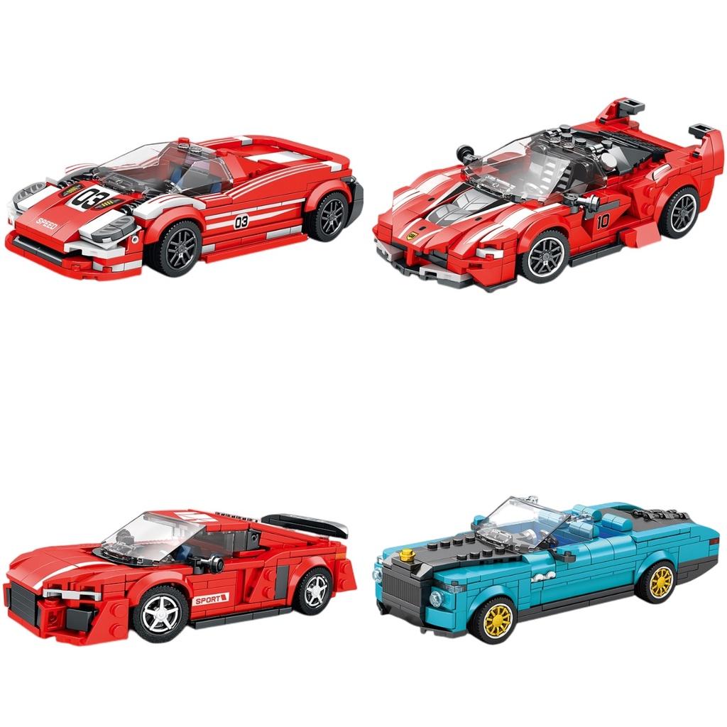 Living Legend Abs Plastic Car Model Toy For Teens