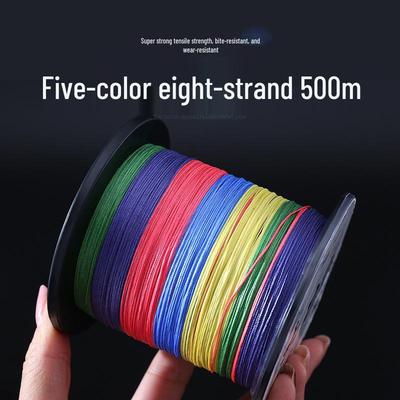 8-fach geflochtene Multicolor Dyneema Angelschnur - 500m, Abriebfest für Meeresruten & Flöße