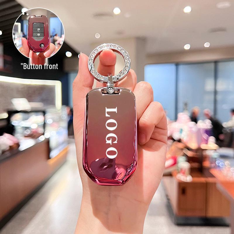 BT Folding Key Case for CR-V, Vezel, XRV, Haoying, Fit, Jade, and 9th Gen Accord (21 Models)