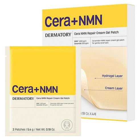 DERMATORY Cera Plus NMN Repair Cream Gel Patch 4P