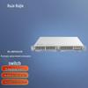 Calculatoare și accesorii – Reţea