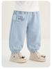 Kaka Panda Kids' Trendy Spring Pants - Unisex Casual Long Pants for Toddlers & Children