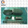 Ronghe Zhiyuan Type 81 Outdoor Military Tent