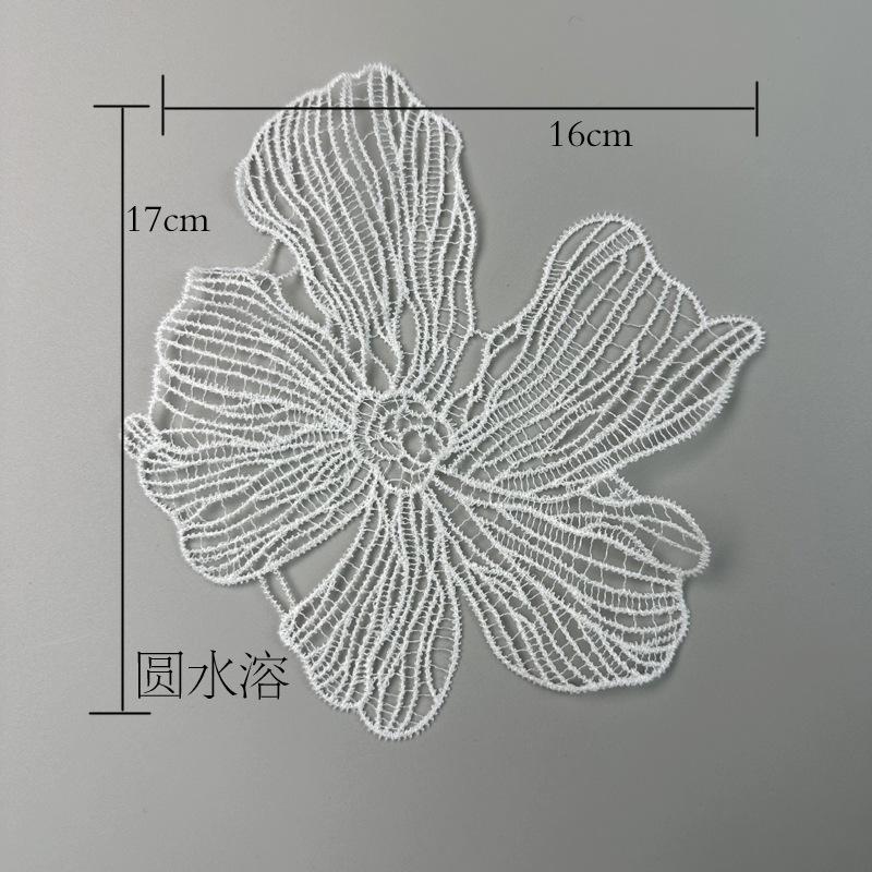 Organza Floral Applique Lace Patch Embroidery Water Soluble Fabric Collar Accessory for Garment Decoration Sewing Craft one size