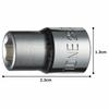 TONE Socket (Hexagonal) HP2S-07 Drive Angle 6.35mm (1/4") Width Across Flats 7mm