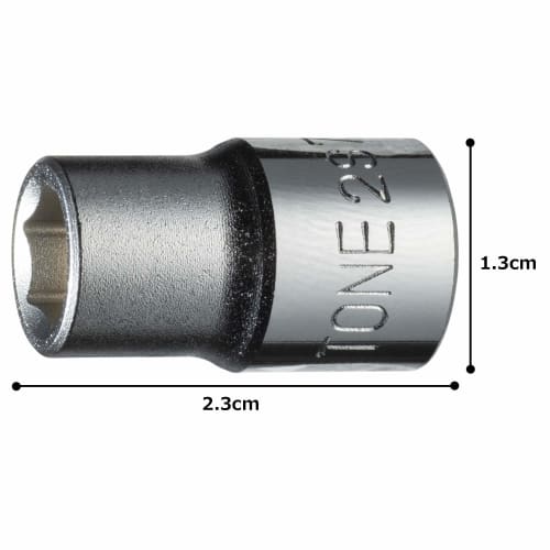 TONE Socket (Hexagonal) HP2S-07 Drive Angle 6.35mm (1/4") Width Across Flats 7mm