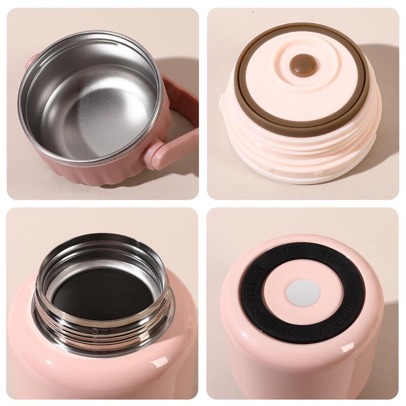 MRSIKEY Wide-Mouth Insulated Food Jar