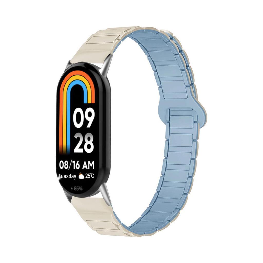 Huawei Band 7/8/9/10 Compatible Magnetic Silicone NFC Replacement Strap