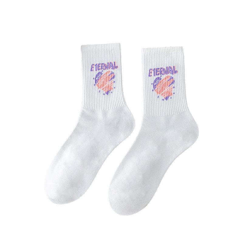 36-47 Sports Socks, Basketball Mid-Height Socks, Comfortable And Soft Men'S Stockings