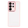 For Samsung Galaxy S26 Ultra Case Electroplated Camera Frame TPU Phone Cover