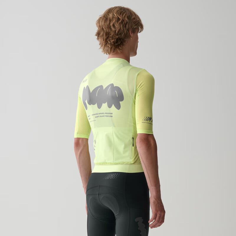 MAAP Pánský cyklistický dres Aerate Pro Air 3.0 s krátkým rukávem