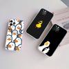 MH52 DUCK Cartoon Phone Case for Motorola G34 G32 G31 G14 G15 G84 G62 E32 G24 G72 G71 G73 G85 G200 G60 G52 G51 G50 G42 G41 G32 G30