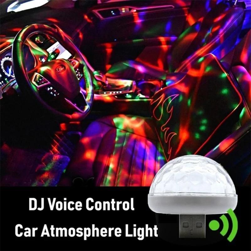 STONEGO Multi Color USB LED Car Interior Lighting Kit Atmosphere Light Neon Lamps RGB Stage Lighting for Home Party Decor