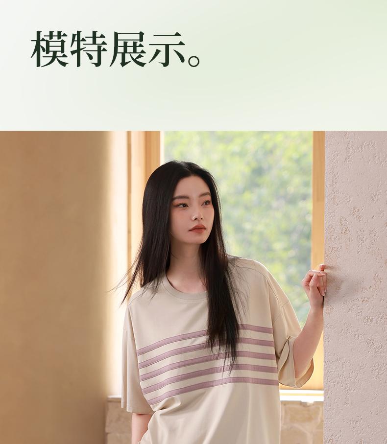 Xuan Liang Women's Summer Modal Cotton Sleepwear Set