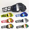 Off-road Motorcycle Goggles, Outdoor Riding Helmet, Sports Goggles, Motorcycle Glasses, Sunglasses