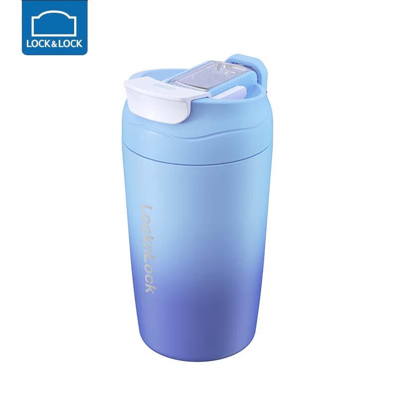 Lock&Lock Gradient Insulated Water Bottle