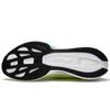 Li Ning Super Light 20 Versatile Abrasion Resistant Breathable Low Top Running Shoes Men's Light Fruit Green ARBT001-5