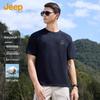 Jeep Men's Pure Cotton Oversized Crewneck Short-Sleeve T-Shirt