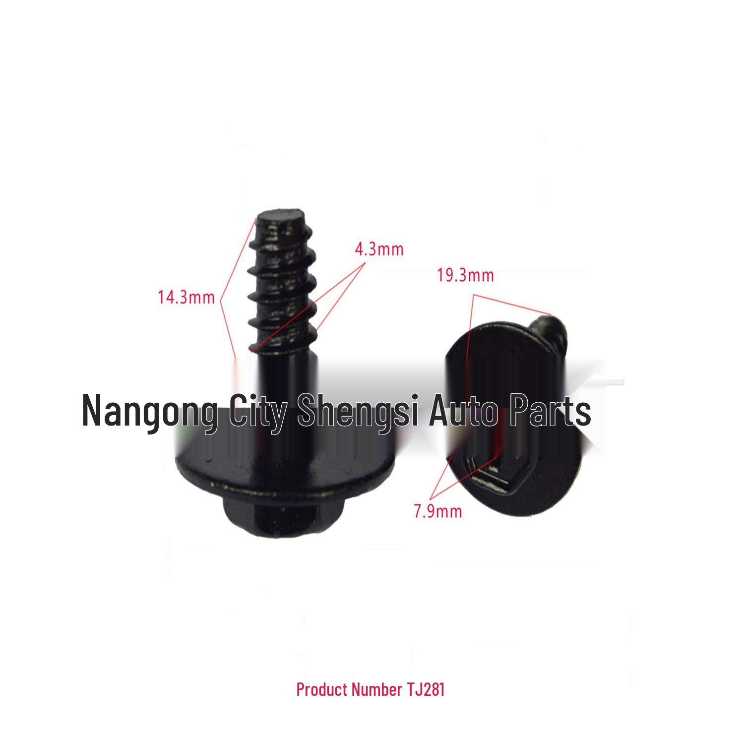 

Metal Car Trim Panel Buckle with Cross Screw for External Hexagon Fixing 10000 Pieces