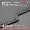 Kasinfly Front Kick Guard for the New Atrai S700 Foot Side Scratch Custom Car Stain Repellent Series, Panel, Protection, Parts, S700V/S700W Interior,