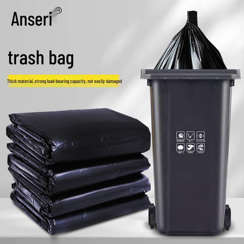 Ancres Commercial Heavy-Duty Trash Bags