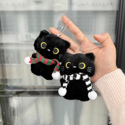 Yellow Eyes Plush Keychain Black Cat Design Bag Charm Cute Stuffed Animal  Birthday Gift