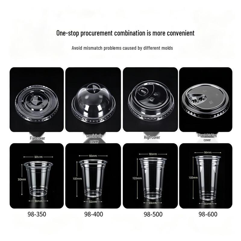 Hengyongsheng Disposable Clear PET Cold Drink Cups