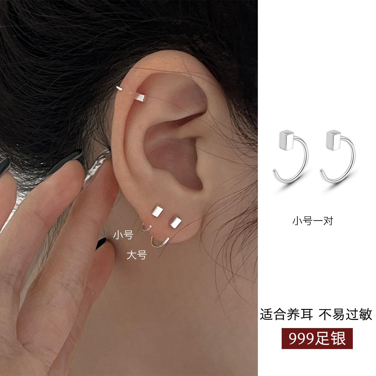 

999 стерлингового серебра отверстие для уха мини квадратный маленький крючок для ушей ежедневные соответствующие линии серьги-гвоздики темперамент модные украшения для ушей для женщин 999 silver