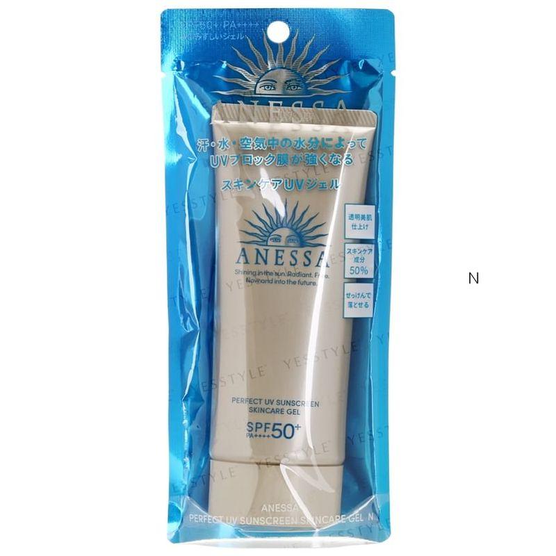 Shiseido - Anessa Perfect UV Sunscreen Skincare Gel SPF 50+ PA++++