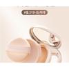 WAKEMAKE Water Glow Coating Balm Set - 3 Colors