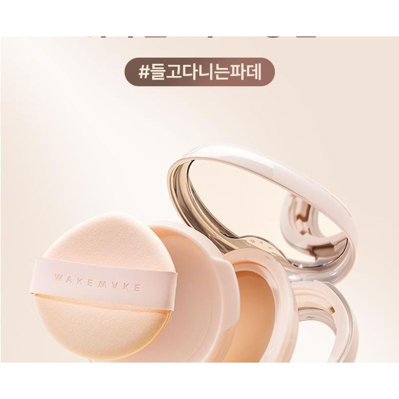 WAKEMAKE Water Glow Coating Balm Set - 3 Colors