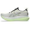 Asics Buty do biegania Glideride Max