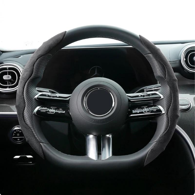 Suede Leather Steering Wheel Cover 38cm Car Steer Wheel Protector Textured Anti Slip Sweatproof Universal Decoration Accessories