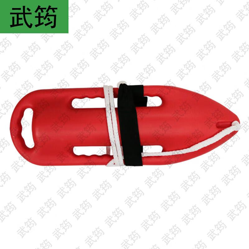 Wujun Water Rescue Torpedo Buoy