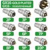 T&I Gx16/Gx12/Gx20 Gold-Plated Aviation Socket Male&Female Connectors 2p/3/4/5/6/7/8/9/10/12/14/15 Pins Cable Connector
