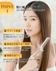 Premium Hair Care Bathtime Jumbo Perm Unisex Gift Hairdresser's Comb Smooth, Detangle, Tangle-Free, Shiny, Anti-Static, Treatment, Hairbrush, Men's