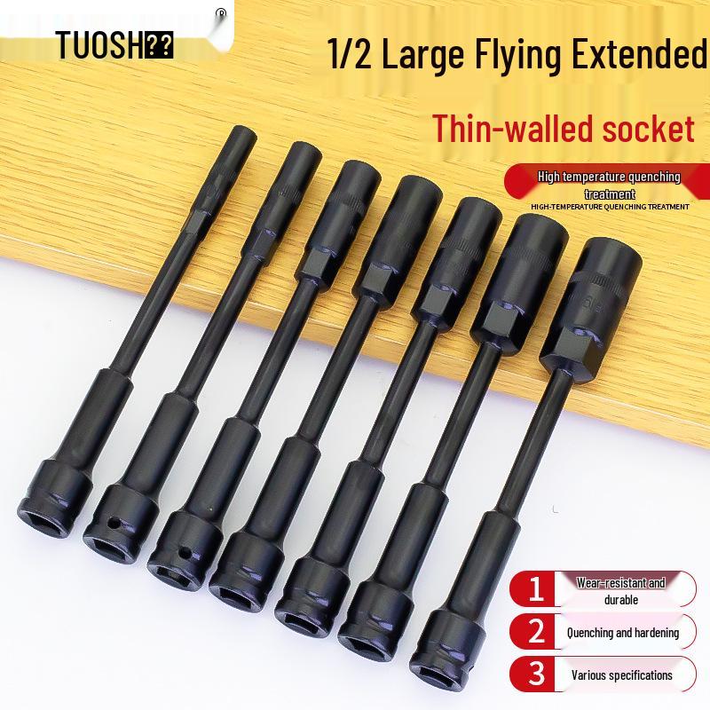 Extended Thin-Walled Hex Air Impact Wrench Socket for 8/10 Motorcycle Repair Reinforced 8mm Thin-Walled Socket (Extended/Deep)