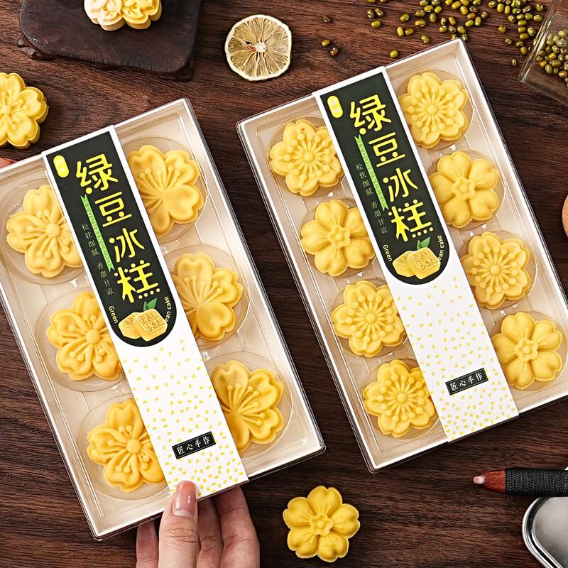 Упаковочная коробка для пирожного из маша с цветами вишни и мини-лунных кексов