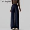 La Chapelle Pleated Loose-Fit Casual Trousers for Maternity