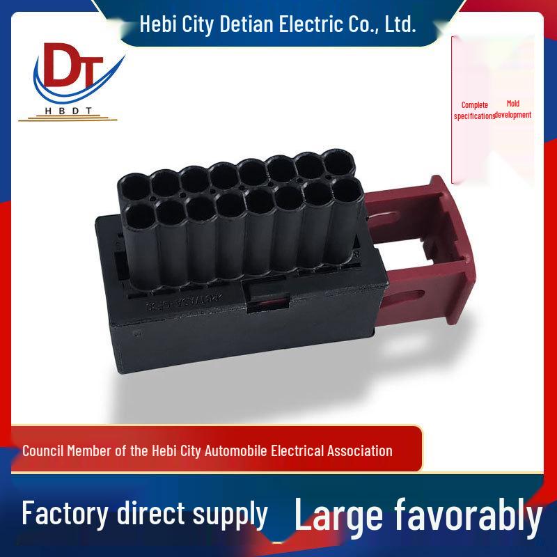 Automotive Wiring Harness Connector Housing DJ7165A-3.5-21, Plastic Connector, 1-9654227-1 Domestic Socket Shell