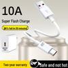 10A Fast Charging Type-C Cable for Huawei Enjoy 70, P60, Honor Magic400/80