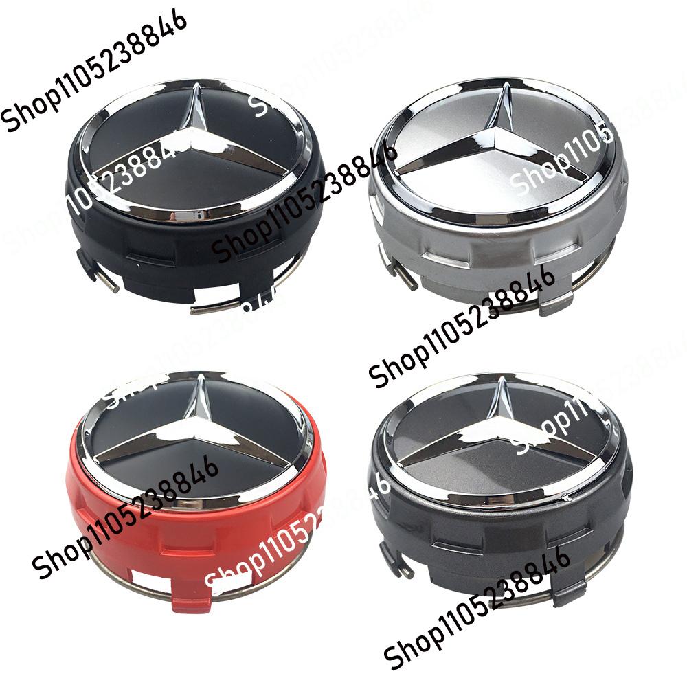 CRK1 A0004000900 Car silver Red 4pcs 75mm Wheel Center Hub Caps 4Pcs For Mercedes Benz AMG W212 W205 W204 W211 W213 Accessories