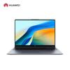 HUAWEI MateBook D 16 V20 Linux Edition (CN version)