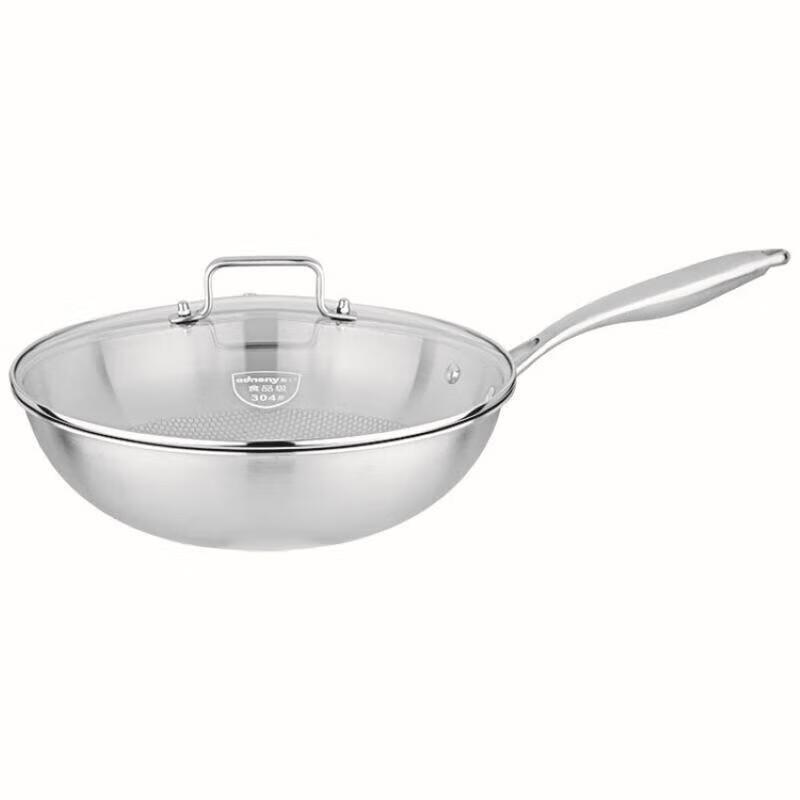 Adneny 3-Layer 304 Stainless Steel Wok (32cm)