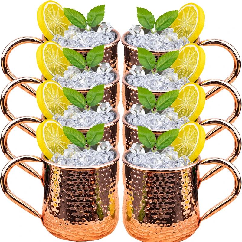 8 Stück Cocktail-Weinglas Moscow Mule Becher Edelstahl Gehämmert Kupferbeschichtet Bierbecher Kaffee Barwerkzeuge Trinkgeschirr für Ramadan