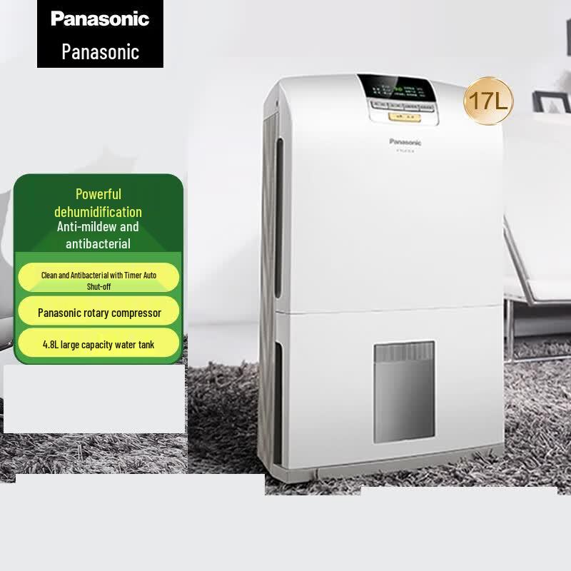 Panasonic F-YCJ17C-X 17L/Day Home Dehumidifier CN plug (adapter included)