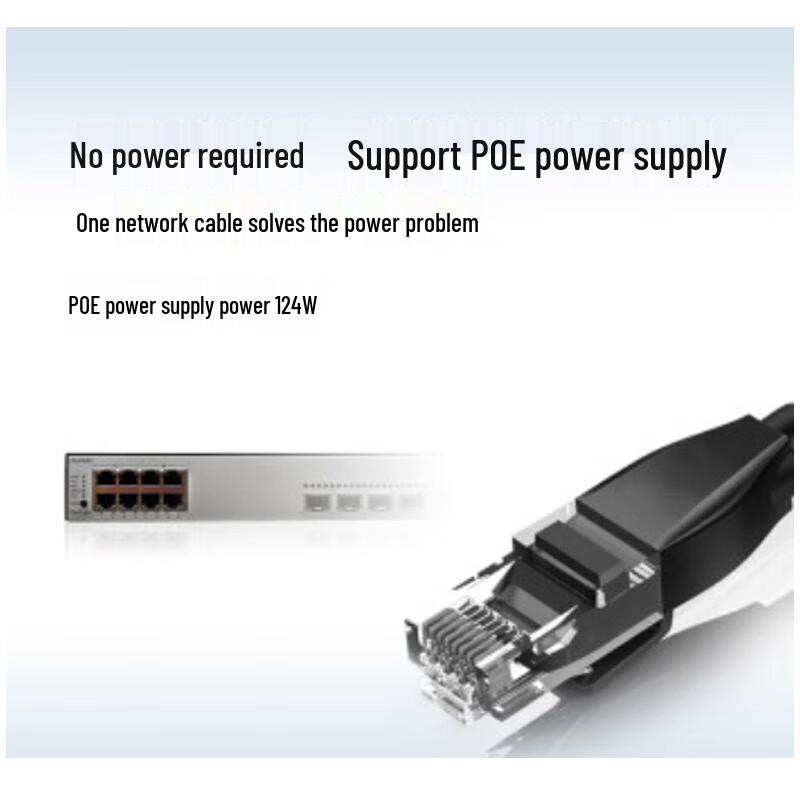 Huawei S2730S Series Managed Gigabit PoE Switch