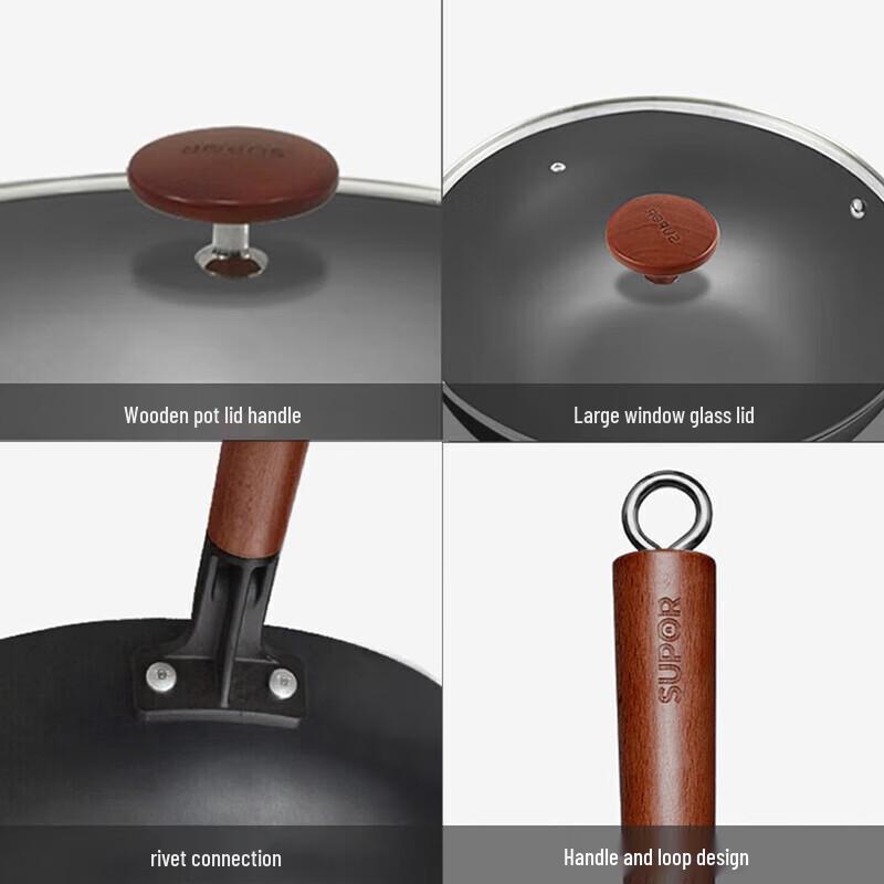 SUPOR Lightweight Fine Iron Stir-fry Wok