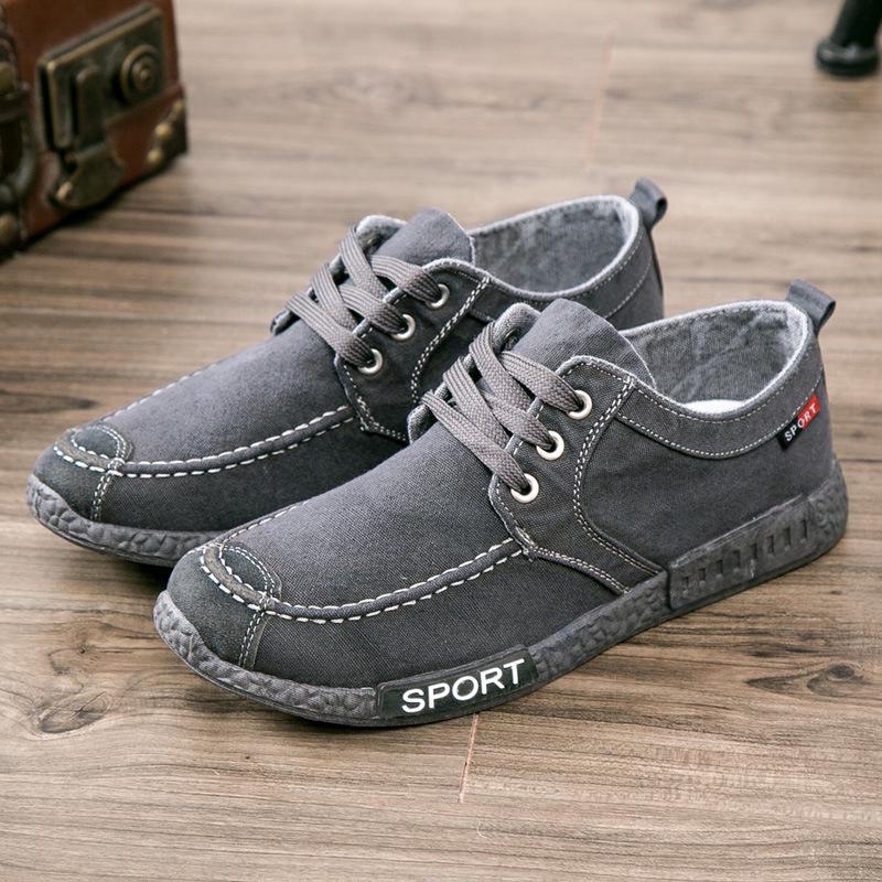 

Новые весенние парусиновые туфли для мужчин: Дышащая повседневная спортивная рабочая обувь. 44 серый
